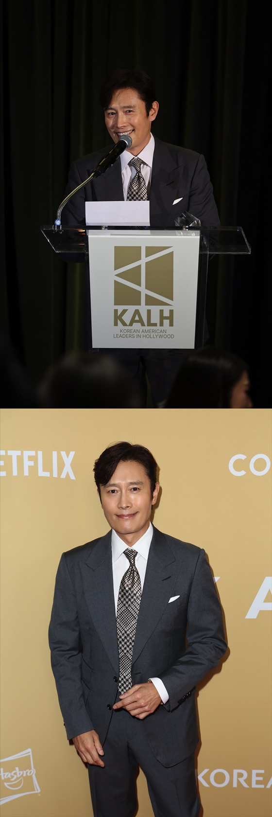 이병헌