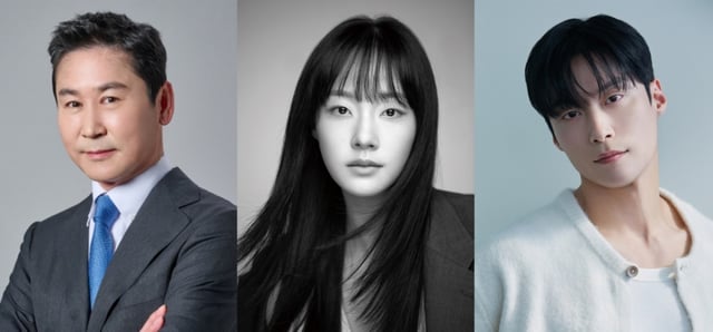 (왼쪽부터) 신동엽, 채원빈, 허남준 /사진제공=SBS
