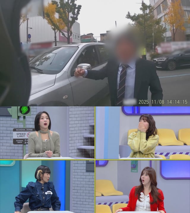 /사진제공=JTBC