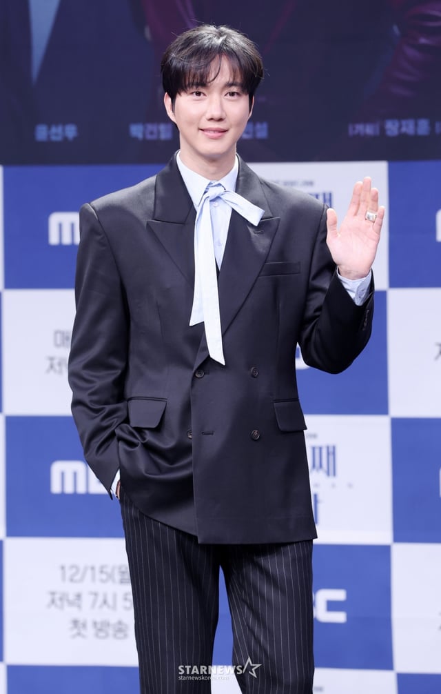 배우 박건일이 10일 서울 마포구 상암 MBC에서 진행된 일일드라마 '첫 번째 남자' 제작발표회에 참석해 포즈를 취하고 있다./2025.12.10 /사진=김휘선 hwijpg@