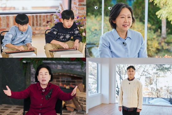 김수용/사진=tvN