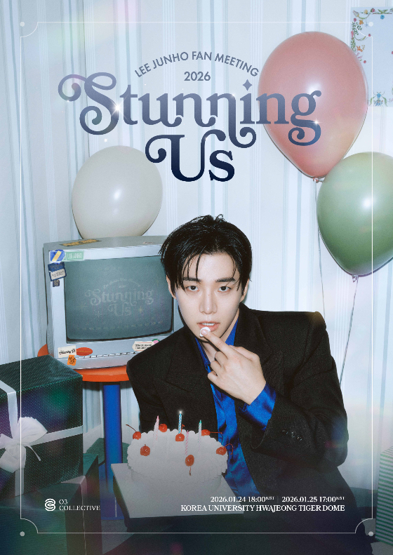 이준호 팬미팅 '스터닝 어스' 포스터/사진제공=O3 Collective