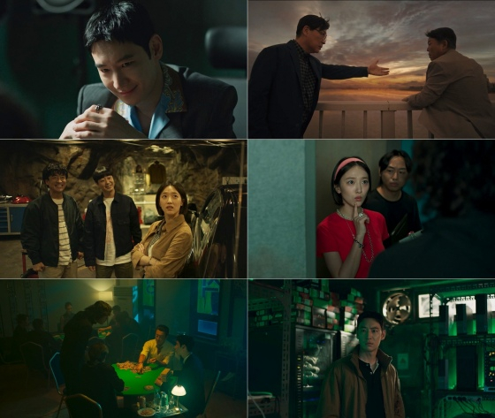 /사진=SBS