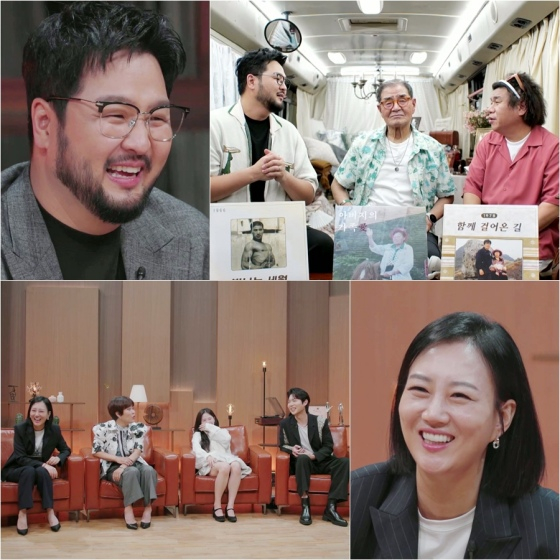 /사진제공=MBN