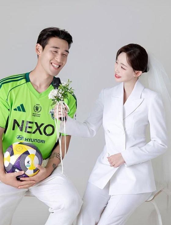 송민규(왼쪽), 곽민선/사진=곽민선 인스타그램