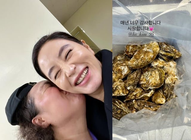 박준면 김혜수 / 사진=박준면 인스타그램