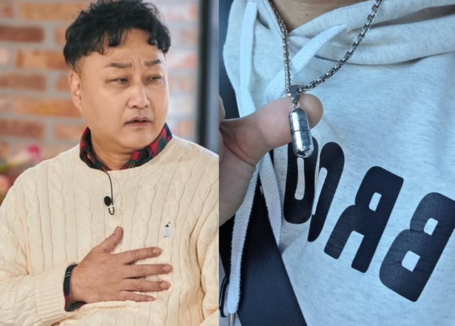 /사진=tvN '유퀴즈 온더 블럭'