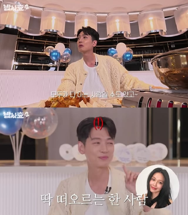 사진=유튜브 채널 효연의 레벨업