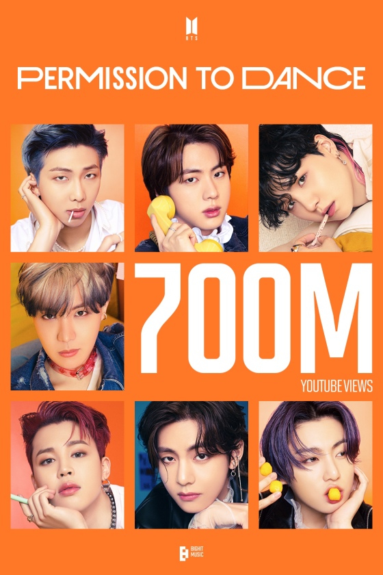 /사진제공=빅히트 뮤직