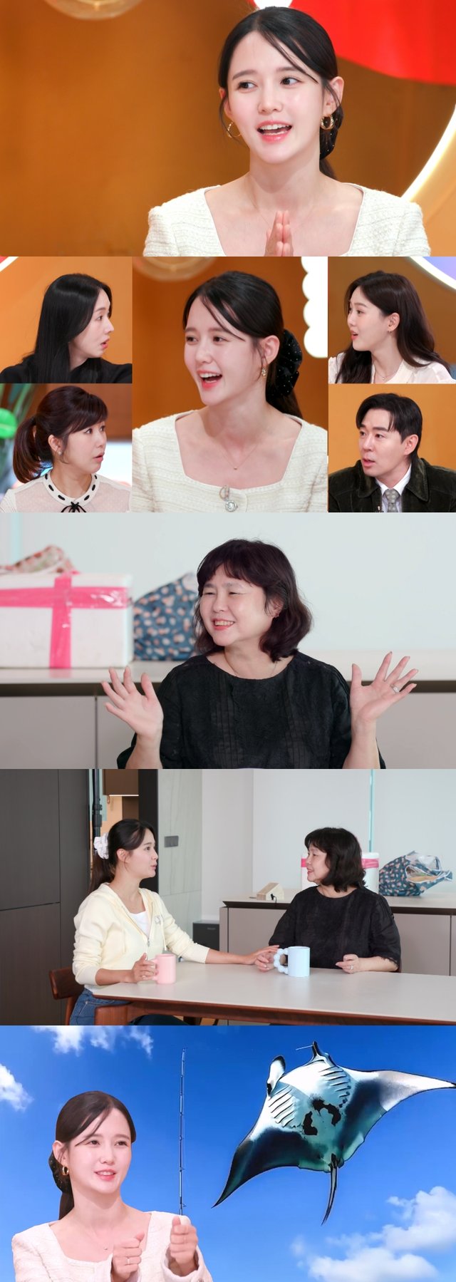 /사진=KBS 2TV '신상출시 편스토랑'