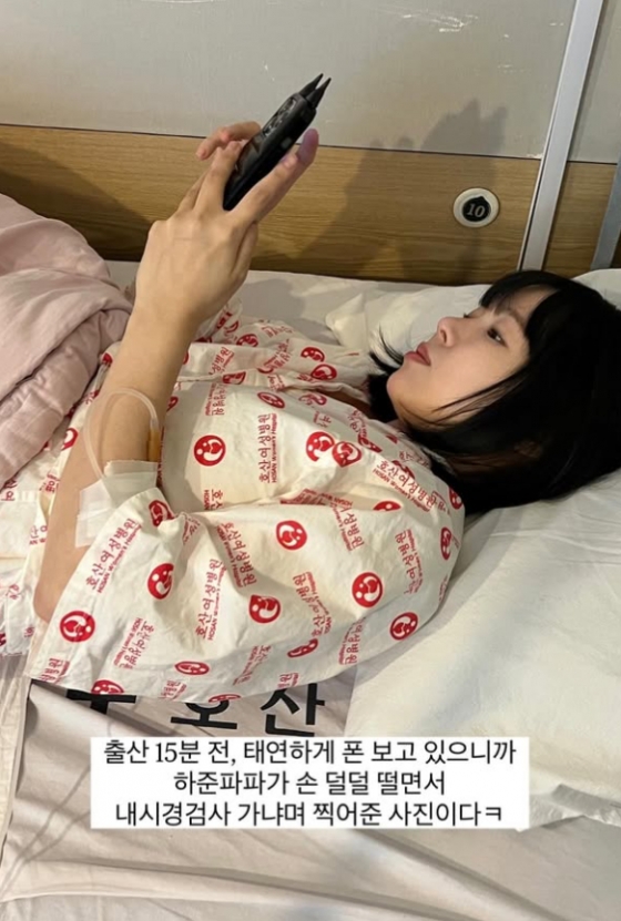 /사진=하준맘 SNS