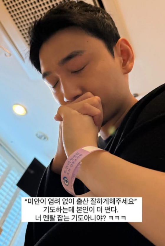 /사진=하준맘 SNS