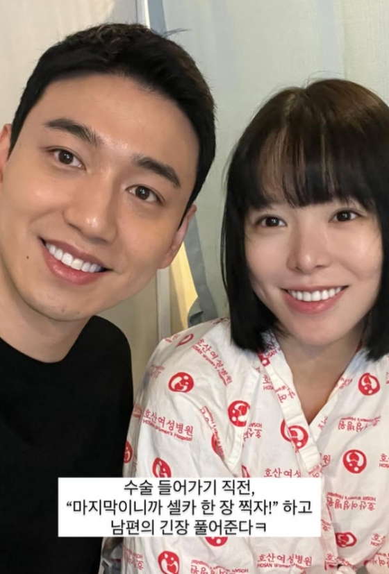 /사진=하준맘 SNS