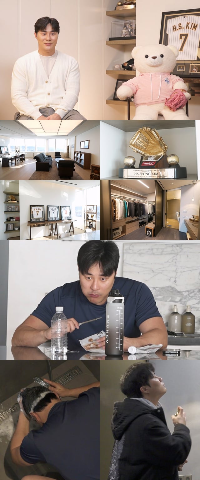/사진=MBC ‘나 혼자 산다’