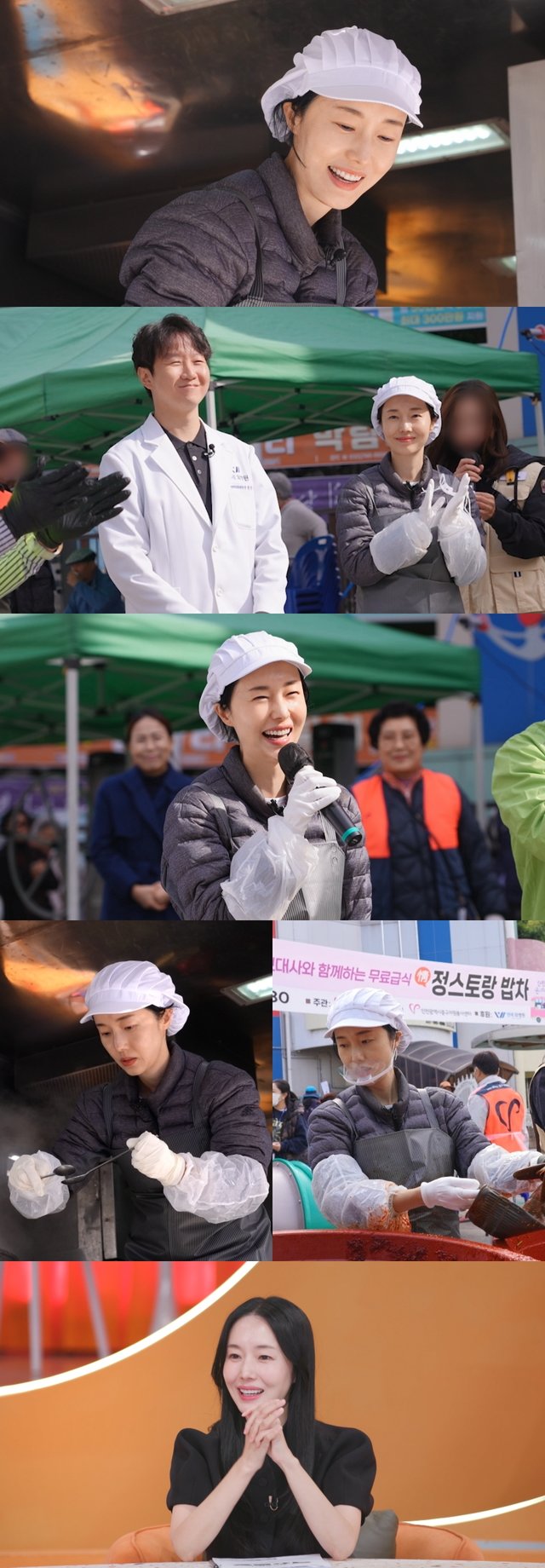 /사진=KBS 2TV ‘신상출시 편스토랑’