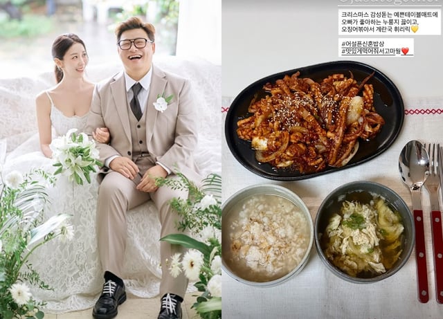 /사진=원진서 인스타그램