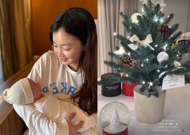 /사진=이시영 인스타그램