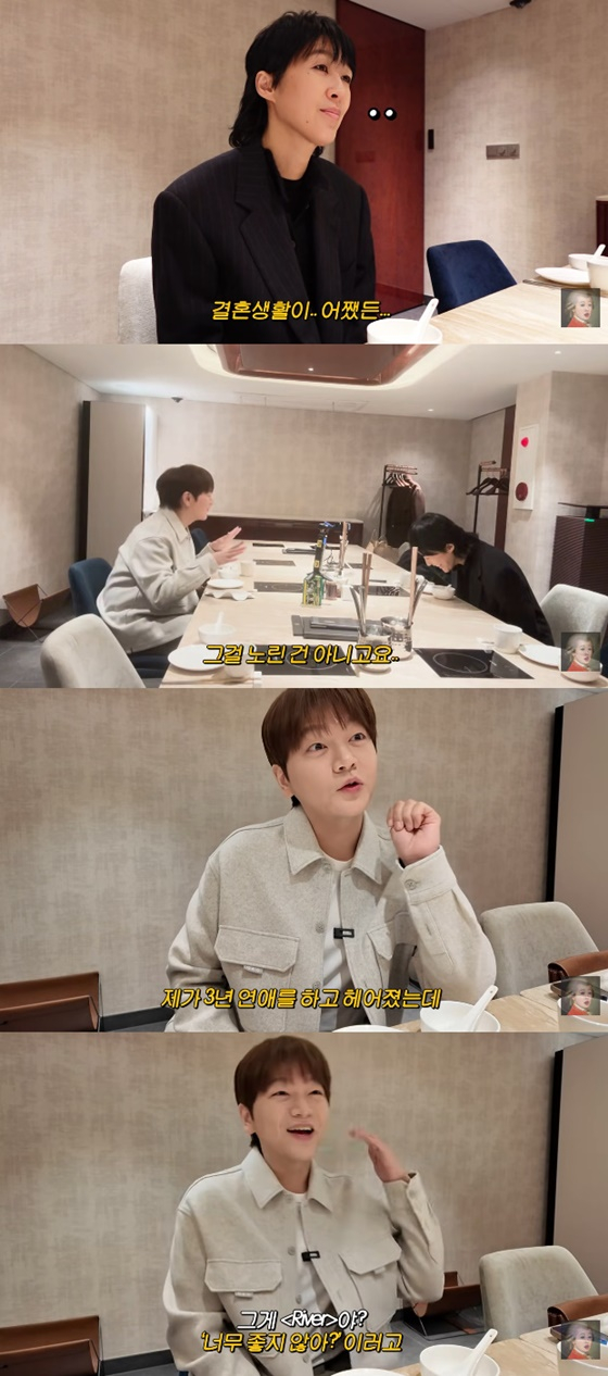 홍진경, 권순일/사진=유튜브 공부왕찐천재 홍진경
