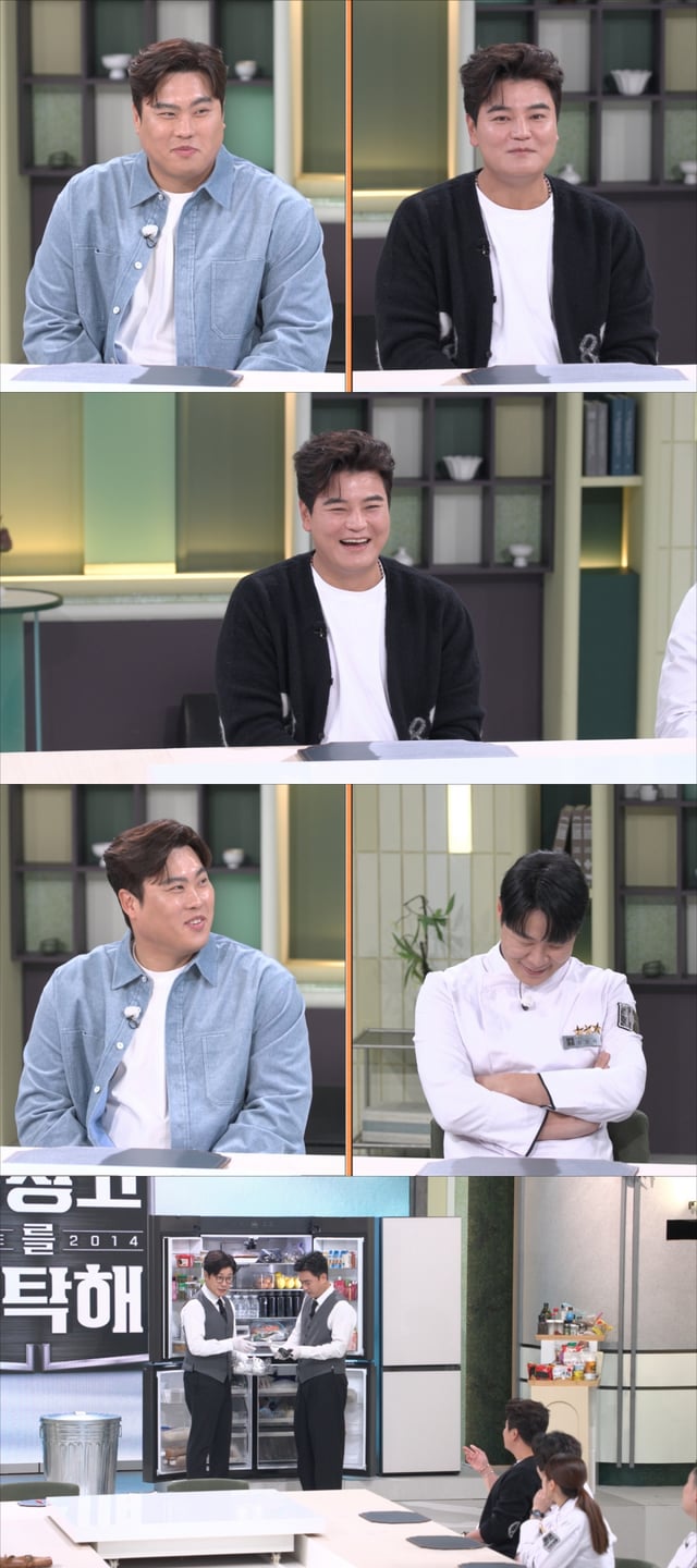 /사진=JTBC '냉장고를 부탁해'