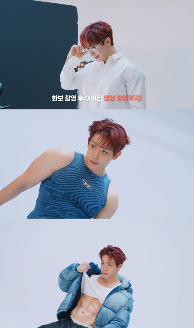 /사진=하이라인엔터테인먼트