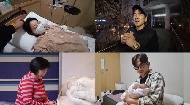 이민우 / 사진=KBS 2TV 살림하는 남자들2