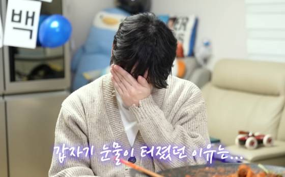 성시경 /사진=규현 유튜브