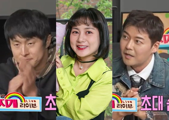 /사진=MBC '나 혼자 산다' 방송 캡처 