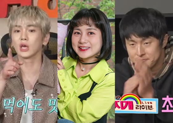/사진=MBC '나 혼자 산다' 방송 캡처