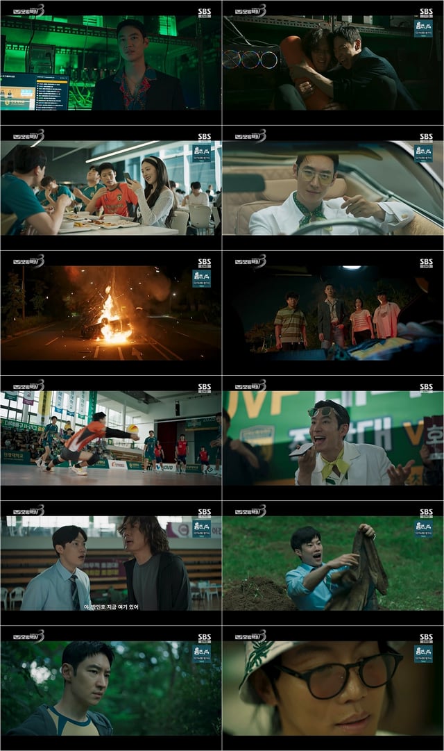/사진=SBS ‘모범택시3’   