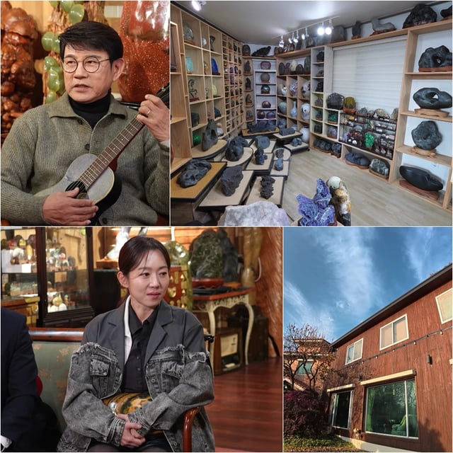 /사진=KBS 2TV '사장님 귀는 당나귀 귀'