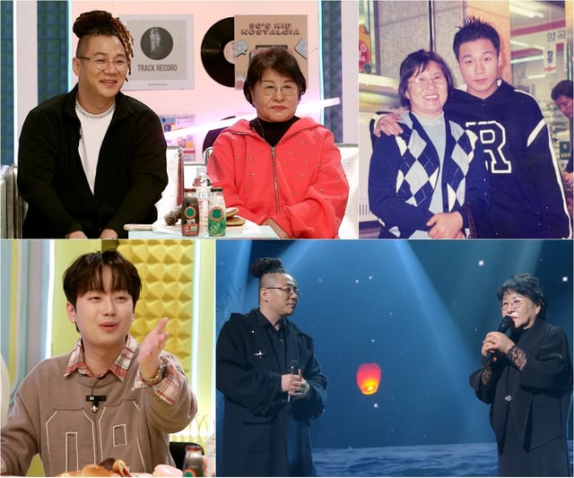/사진=KBS 2TV ‘불후의 명곡’