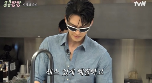 /사진=tvN
