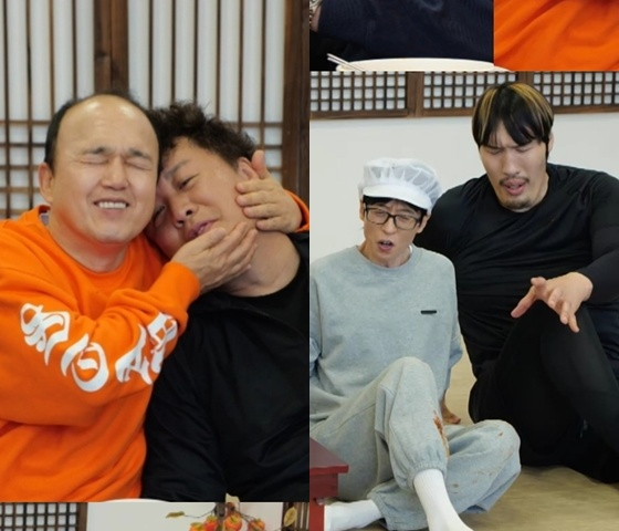 /사진=MBC