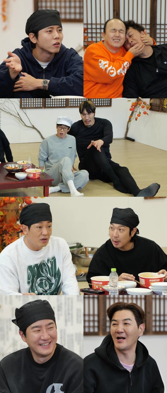 /사진=MBC
