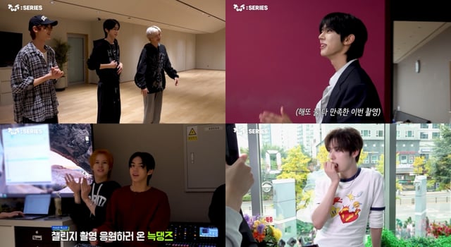 /사진=플레디스 엔터테인먼트