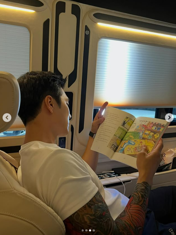 /사진=안보현 SNS
