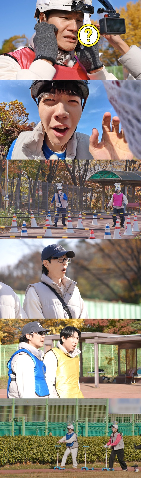 /사진=SBS '런닝맨'