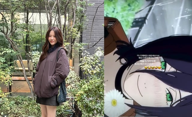 사진=고현정 인스타그램