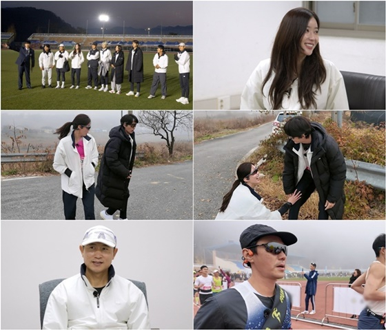 /사진=MBN