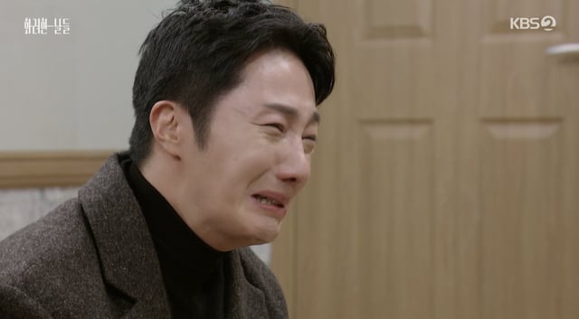 /사진='화려한 날들' 방송화면 캡쳐