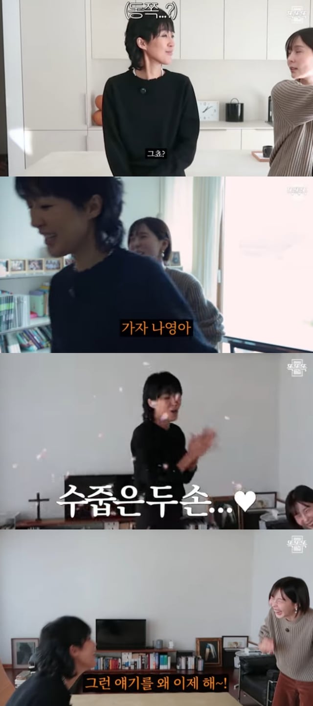 홍진경 김나영 / 사진=유튜브 채널 김나영의 노필터티비