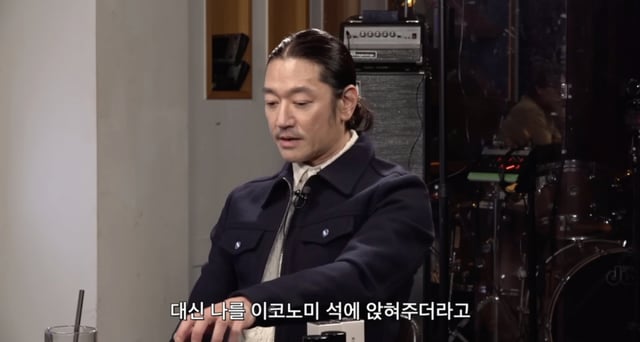 /사진='피식대학' 영상화면 캡쳐