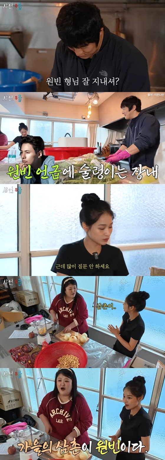 기안84, 한가을, 이국주/사진=시언's쿨