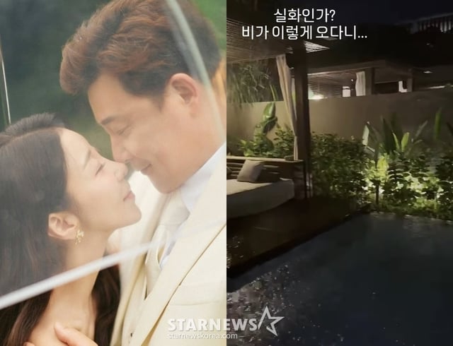 /사진=스타뉴스, 윤정수 SNS