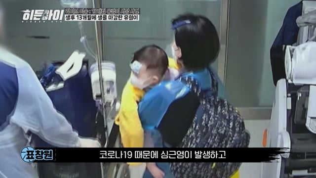 /사진제공=MBC플러스