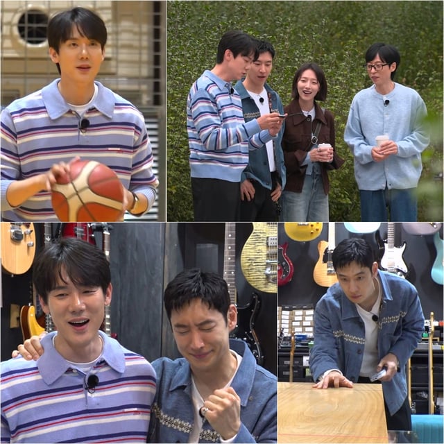 유연석 이제훈 / 사진=SBS 틈만 나면,