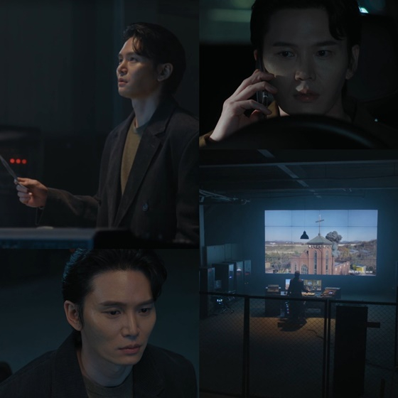 /사진='UDT: 우리 동네 특공대' 방송 화면 