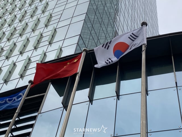 /사진=스타뉴스