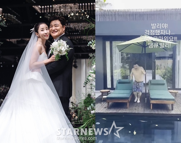 /사진=스타뉴스, 윤정수 SNS