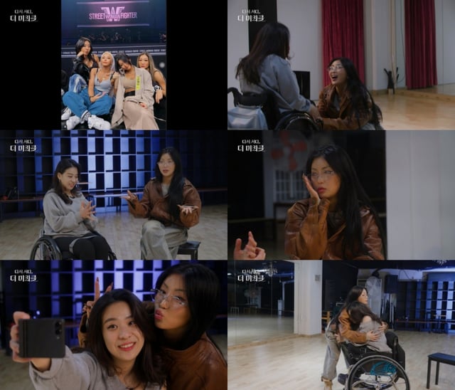 사진=KBS 1TV 다시 서다, 더 미라클